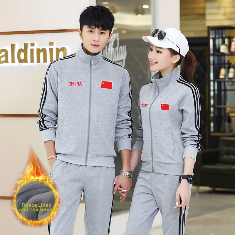 Αθλητικό Κουστούμι με Εθνική Σημαία - Unisex, Με Φλίς Επένδυση, Νότιας Κορέας Μετάξι, 95% Πολυεστέρας