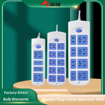 Namų maitinimo lizdas su keliais lizdais – Naujasis nacionalinis standartas, Junya