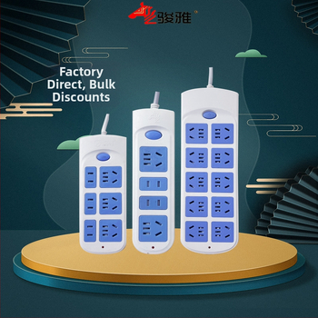 Namų maitinimo lizdas su keliais lizdais – Naujasis nacionalinis standartas, Junya