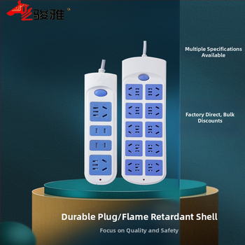 Namų maitinimo lizdas su keliais lizdais – Naujasis nacionalinis standartas, Junya