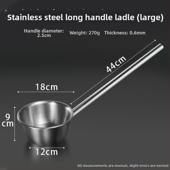 Nerezová oceľová lyžica s dlhým držadlom – na polievanie rastlín, polievku a miešanie; dvojité využitie v kuchyni a na záhrade