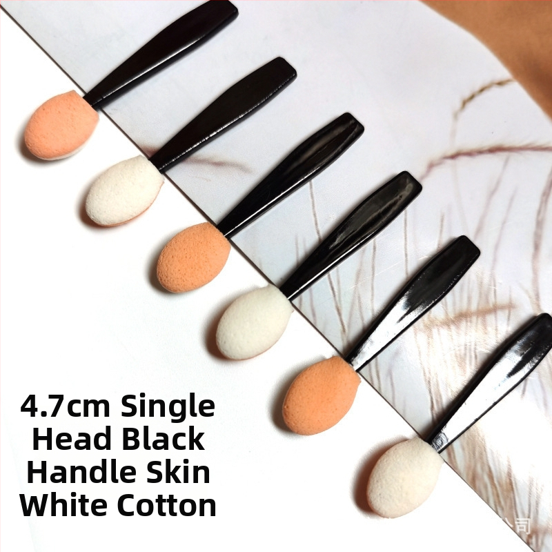 HEYI HY108 Ühekordsed kahepealine silma pintsel svampidega, kompaktne plastikust käepide, karvade pikkus reguleeritav, kogupikkus 4.5/7.5, komplekt