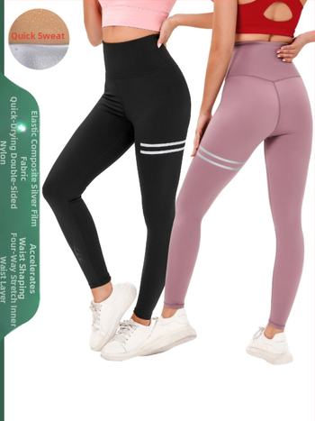 Set sport pentru alergare în aer liber și fitness, țesătură Lycra cu folie argintie, 82% poliester / 18% spandex, căptușeală Lycra, pentru toate sezoanele
