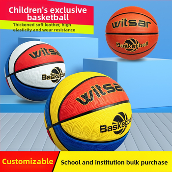 Vaikų guminis krepšinio kamuolys su spausdintu logotipu ir personalizacijos galimybe, prekė Witsar, skirtas krepšinio treniruotėms, nacionalinis standartas