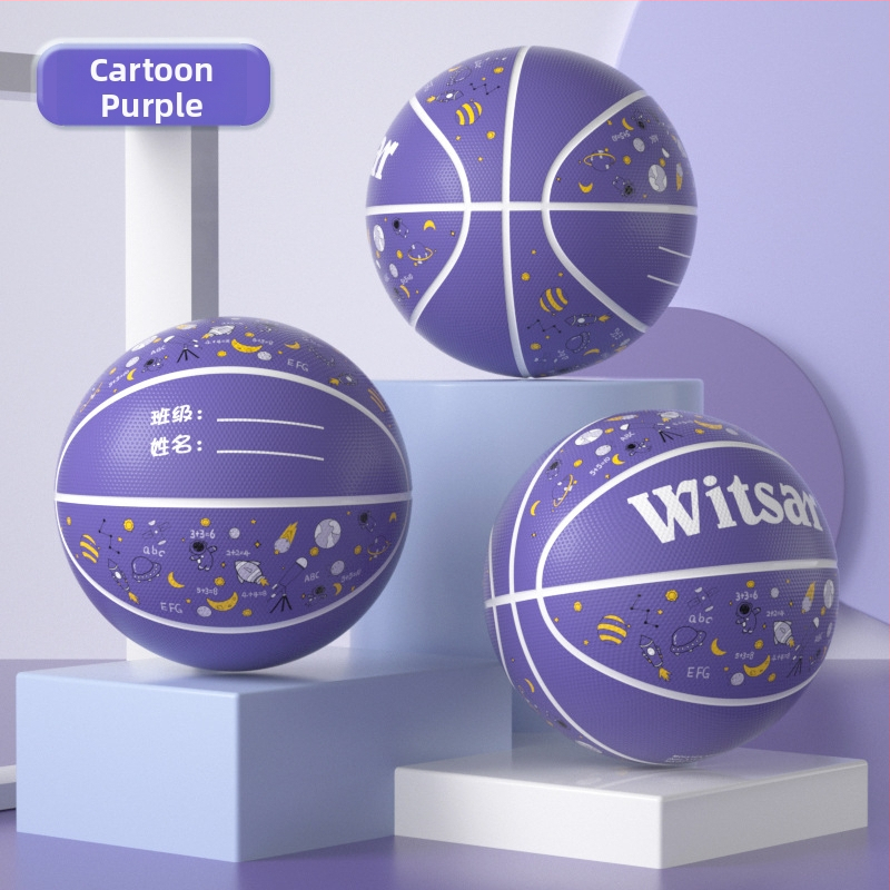 Vaikų guminis krepšinio kamuolys su spausdintu logotipu ir personalizacijos galimybe, prekė Witsar, skirtas krepšinio treniruotėms, nacionalinis standartas