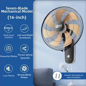 Camel B-02 Sieninis ventiliatorius, 5 mentelės, 60W, 220V, nuotolinis valdymas, kairėn–dešnėn oscilacija