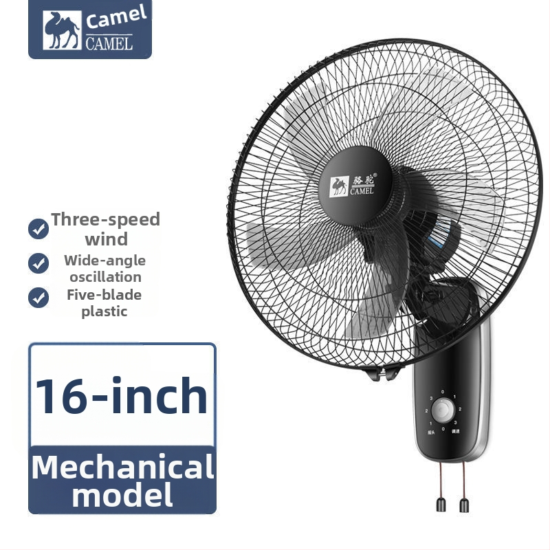 Camel B-02 Sieninis ventiliatorius, 5 mentelės, 60W, 220V, nuotolinis valdymas, kairėn–dešnėn oscilacija