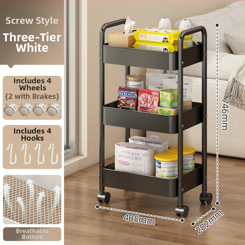 Mažas metalo vežimėlis saugojimui – modernus minimalistinis stilius, daugiafunkcinis, tinkamas voniai