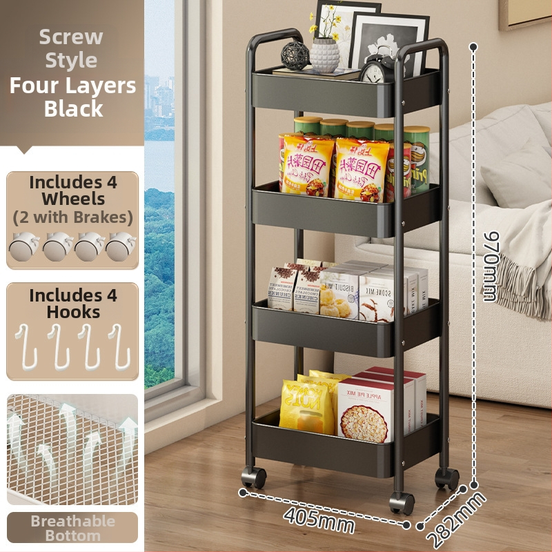 Mažas metalo vežimėlis saugojimui – modernus minimalistinis stilius, daugiafunkcinis, tinkamas voniai