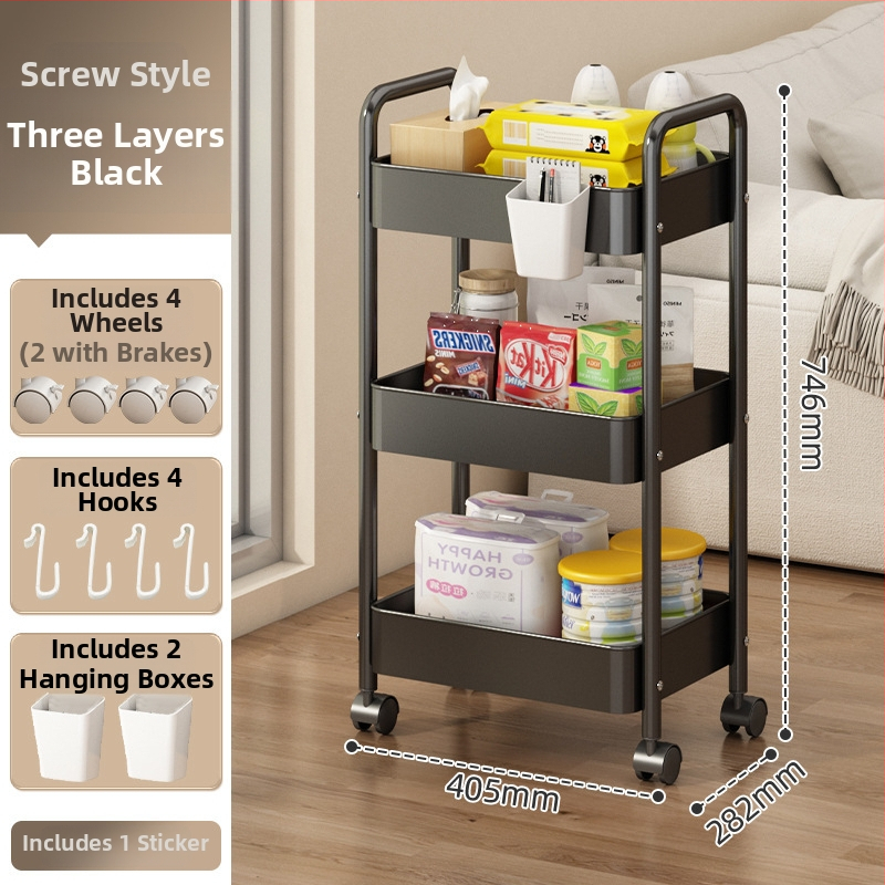 Mažas metalo vežimėlis saugojimui – modernus minimalistinis stilius, daugiafunkcinis, tinkamas voniai