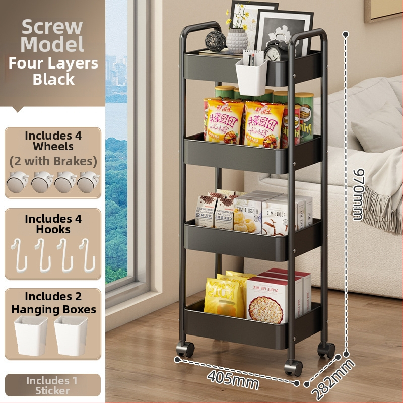 Mažas metalo vežimėlis saugojimui – modernus minimalistinis stilius, daugiafunkcinis, tinkamas voniai