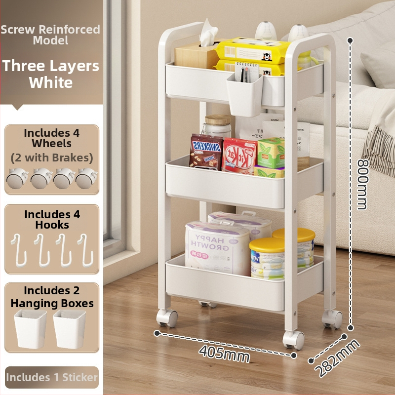 Mažas metalo vežimėlis saugojimui – modernus minimalistinis stilius, daugiafunkcinis, tinkamas voniai