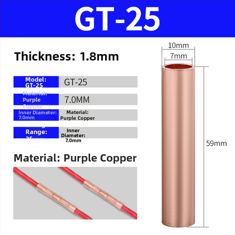 GT vara caurules terminālis, auksta presēšana vadu savienojums, CE sertifikāts, piemērots elektriskajām instalācijām