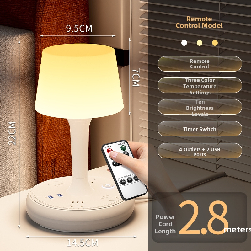 Balso valdymo išmanioji LED stalinė lempa su kištuku ir USB įkrovimu, 10A/250V, CCC sertifikatas, namų/bendrabučio/komercinei naudojimui