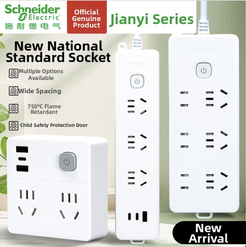 Schneider Electric USB maitinimo juosta, 10A, 220V, 2000W, tipas 86, naujas nacionalinis standartas