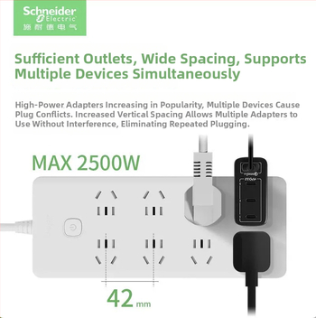 Schneider Electric USB maitinimo juosta, 10A, 220V, 2000W, tipas 86, naujas nacionalinis standartas