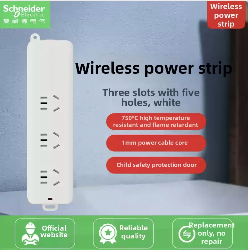 Schneider Electric USB maitinimo juosta, 10A, 220V, 2000W, tipas 86, naujas nacionalinis standartas