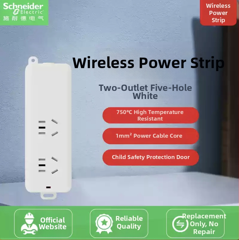 Schneider Electric USB maitinimo juosta, 10A, 220V, 2000W, tipas 86, naujas nacionalinis standartas