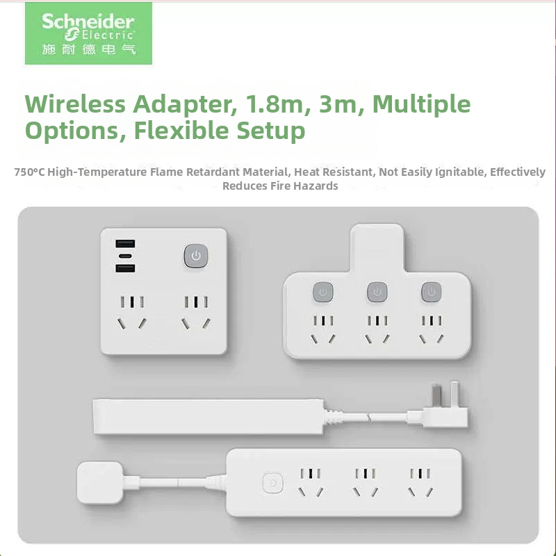Schneider Electric USB barošanas josla, 10A, 220V, 2000W, tips 86, jauns nacionālais standarts