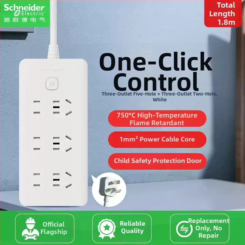 Schneider Electric USB maitinimo juosta, 10A, 220V, 2000W, tipas 86, naujas nacionalinis standartas