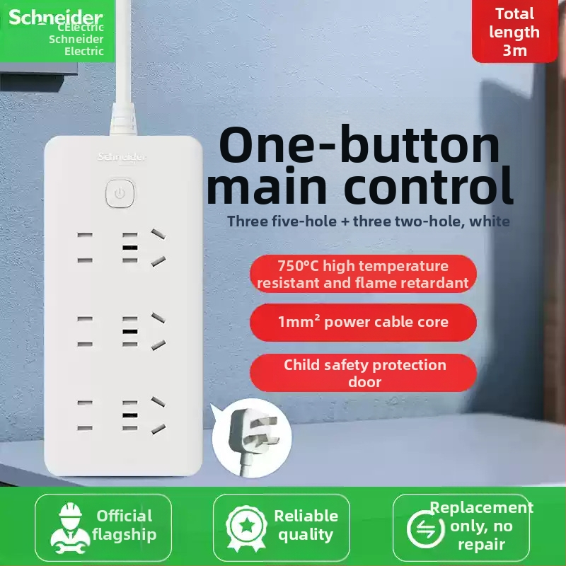 Schneider Electric USB maitinimo juosta, 10A, 220V, 2000W, tipas 86, naujas nacionalinis standartas
