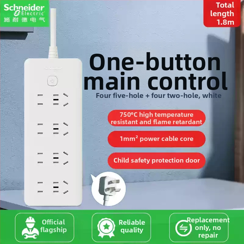 Schneider Electric USB maitinimo juosta, 10A, 220V, 2000W, tipas 86, naujas nacionalinis standartas