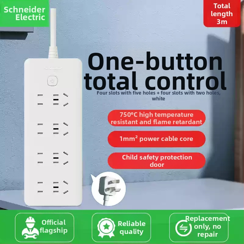 Schneider Electric USB maitinimo juosta, 10A, 220V, 2000W, tipas 86, naujas nacionalinis standartas