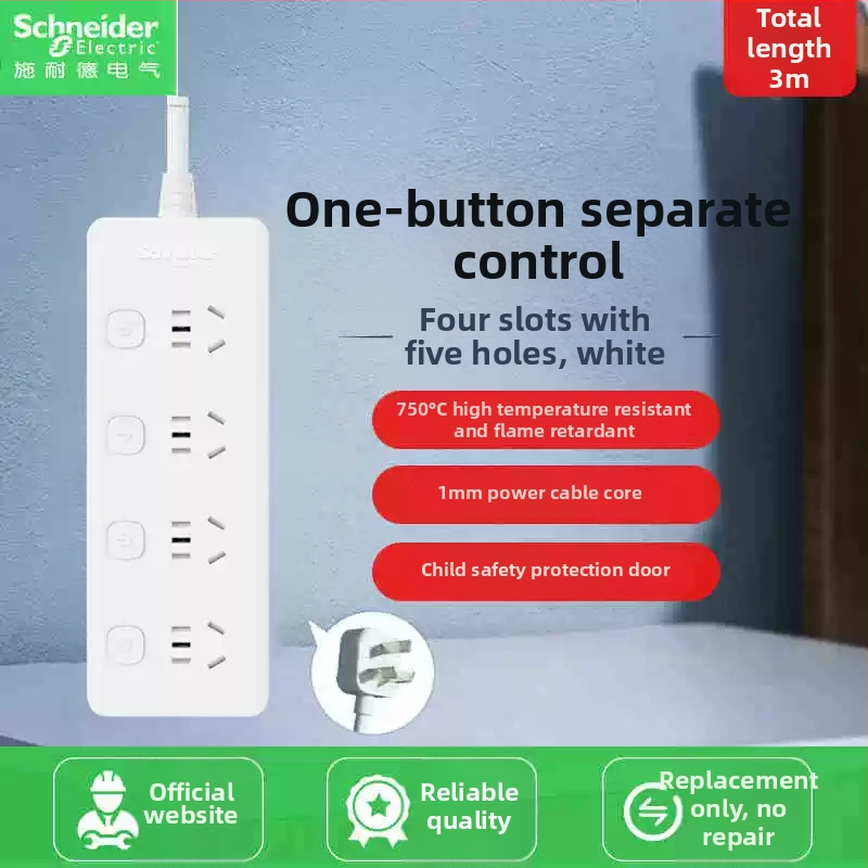 Schneider Electric USB maitinimo juosta, 10A, 220V, 2000W, tipas 86, naujas nacionalinis standartas