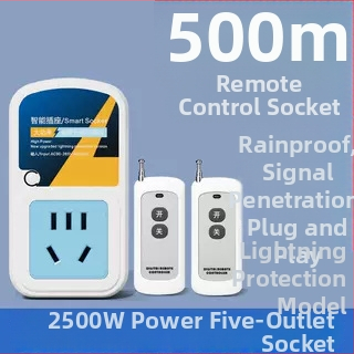 Безжично дистанционно управление за 220V гнездо, без кабели, 10A, 2000W, контакти от фосфор бронз за домашно осветление и водни помпи