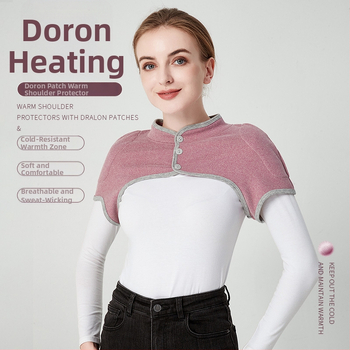 Derong materjalist õla padjad – universaalne kasutus, õla kaitse