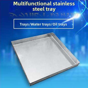 304 nehrđajući čelik, plitka tava za skupljanje vode, kvadratni i pravokutni oblik, brušena površina, univerzalna uporaba, novi kineski stil