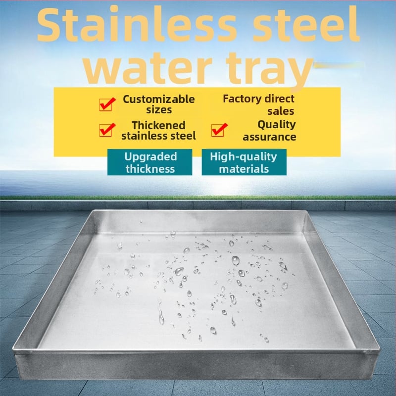 304 nehrđajući čelik, plitka tava za skupljanje vode, kvadratni i pravokutni oblik, brušena površina, univerzalna uporaba, novi kineski stil