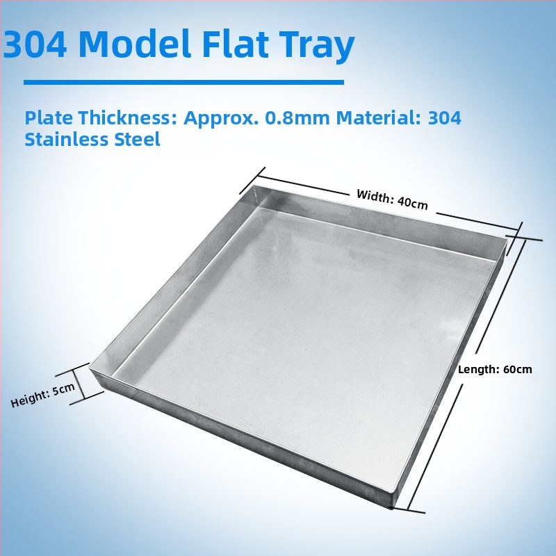 304 nehrđajući čelik, plitka tava za skupljanje vode, kvadratni i pravokutni oblik, brušena površina, univerzalna uporaba, novi kineski stil