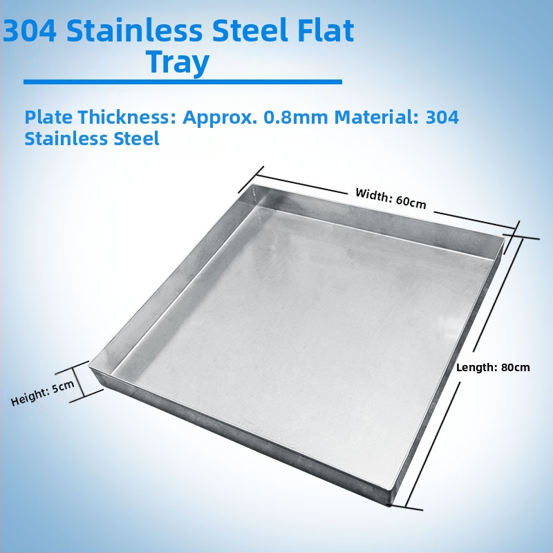 304 nehrđajući čelik, plitka tava za skupljanje vode, kvadratni i pravokutni oblik, brušena površina, univerzalna uporaba, novi kineski stil