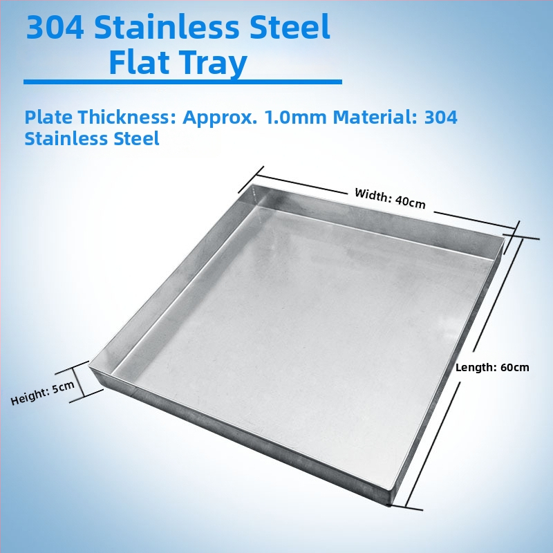 304 nehrđajući čelik, plitka tava za skupljanje vode, kvadratni i pravokutni oblik, brušena površina, univerzalna uporaba, novi kineski stil