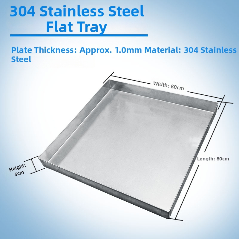 304 nehrđajući čelik, plitka tava za skupljanje vode, kvadratni i pravokutni oblik, brušena površina, univerzalna uporaba, novi kineski stil