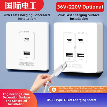 Zidni USB napajanje pločica s 20W brzim punjenjem, dvostruke USB utičnice (USB-A 2A + USB-C), 220V, vodljivo tijelo od fosfor bronca, 3C certificirano