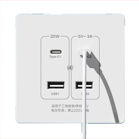 Sienas USB barošanas panelis ar 20W ātro uzlādi, divas USB ostas (USB-A 2A + USB-C), 220V, vadāmais korpuss no fosfora bronzas, 3C sertificēts