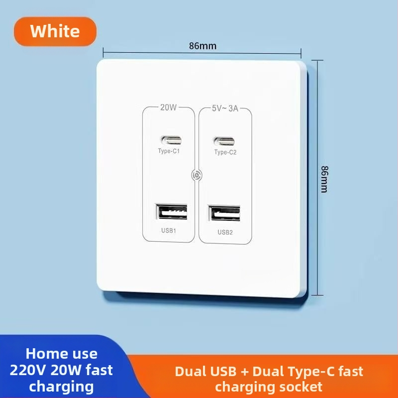 Zidni USB napajanje pločica s 20W brzim punjenjem, dvostruke USB utičnice (USB-A 2A + USB-C), 220V, vodljivo tijelo od fosfor bronca, 3C certificirano
