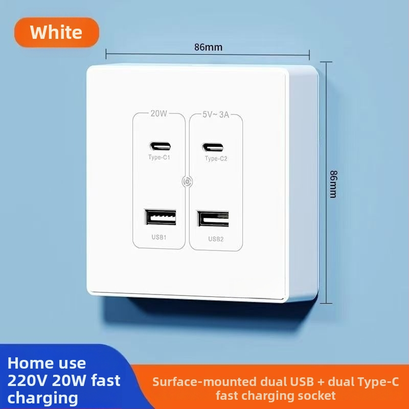 Zidni USB napajanje pločica s 20W brzim punjenjem, dvostruke USB utičnice (USB-A 2A + USB-C), 220V, vodljivo tijelo od fosfor bronca, 3C certificirano