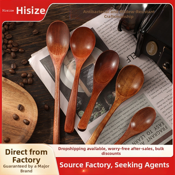 Drvena žlica, modern minimalistički stil, tiskano logo, prilagodljiva obrada, He Shi home marka, prvoklasna kvaliteta