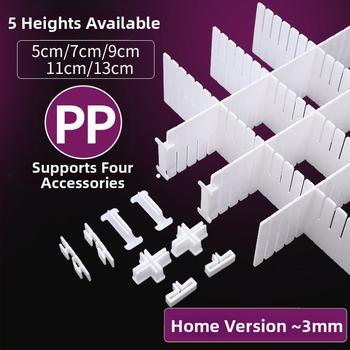 Atvilktnes dalītājs, biezināts, vienkāršs mūsdienīgs stils, uz grīdas uzstādāms, 1 slāņa organizētājs