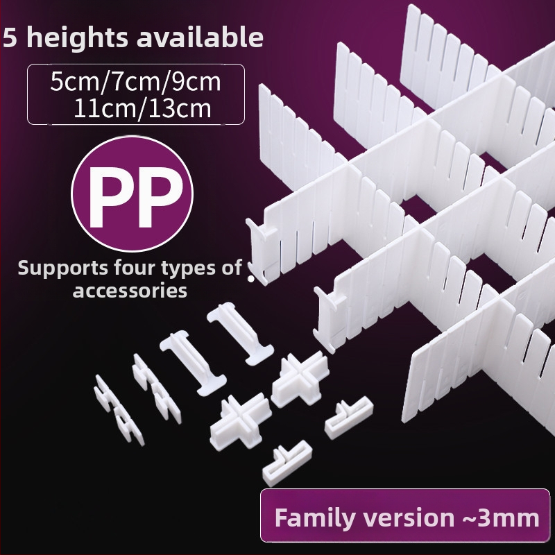 Atvilktnes dalītājs, biezināts, vienkāršs mūsdienīgs stils, uz grīdas uzstādāms, 1 slāņa organizētājs