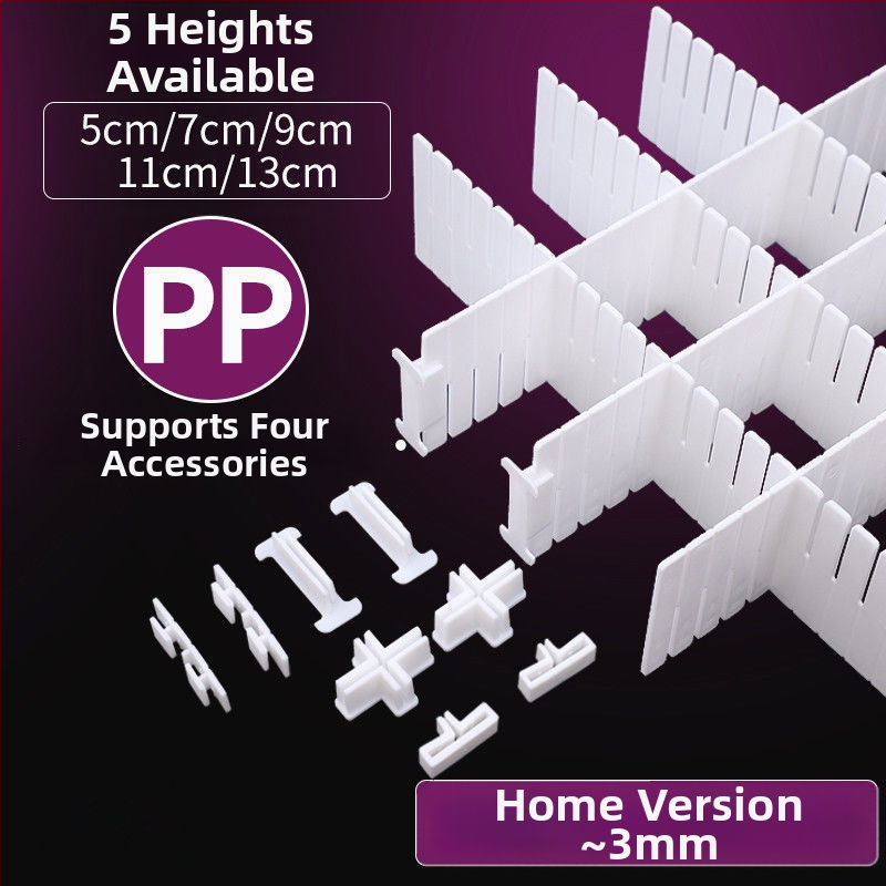 Atvilktnes dalītājs, biezināts, vienkāršs mūsdienīgs stils, uz grīdas uzstādāms, 1 slāņa organizētājs