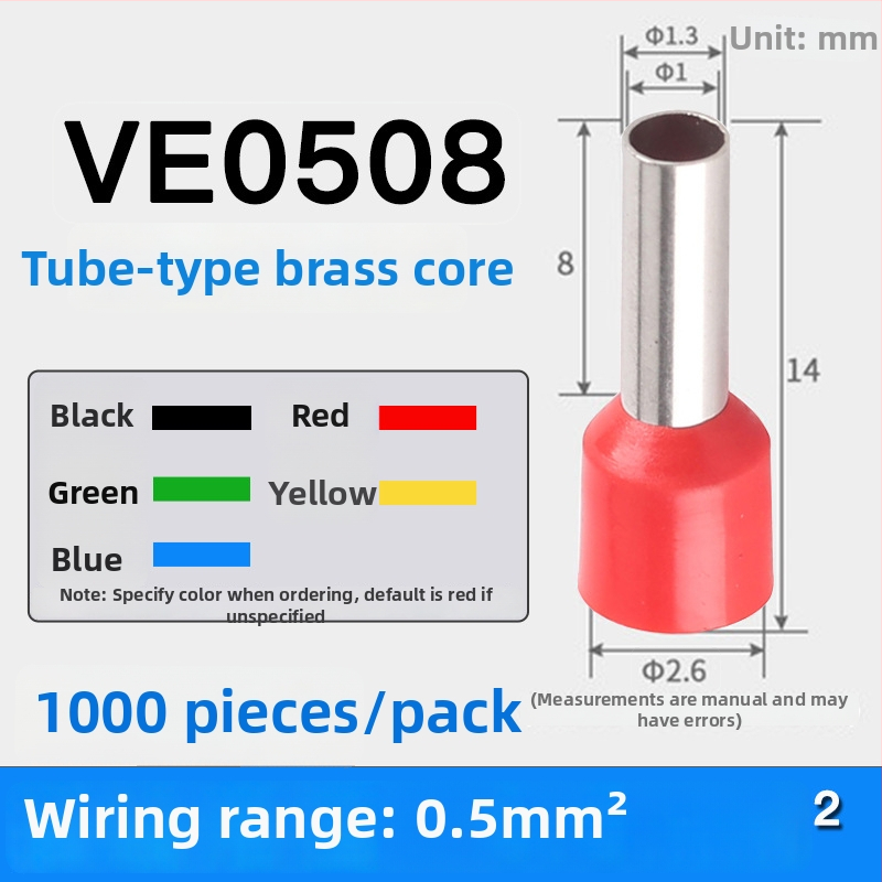 Shen Qibo cijevni terminal E0508 VE1008 E1508, PVC izoliran, za električare