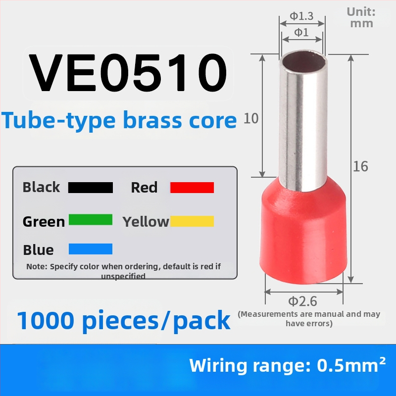 Shen Qibo cijevni terminal E0508 VE1008 E1508, PVC izoliran, za električare