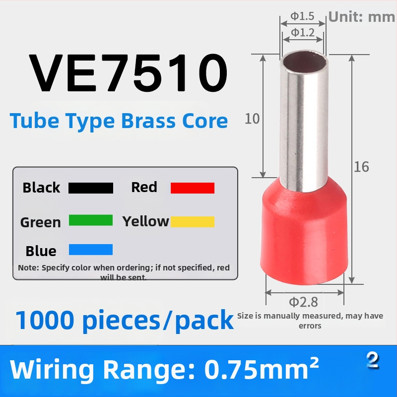 Shen Qibo cijevni terminal E0508 VE1008 E1508, PVC izoliran, za električare