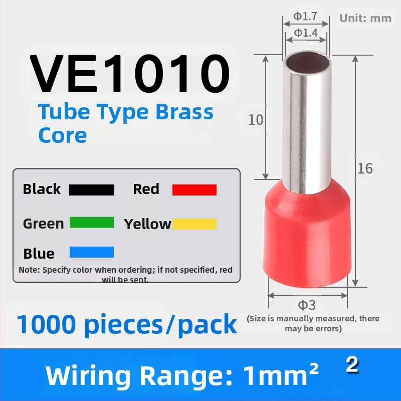Shen Qibo cijevni terminal E0508 VE1008 E1508, PVC izoliran, za električare