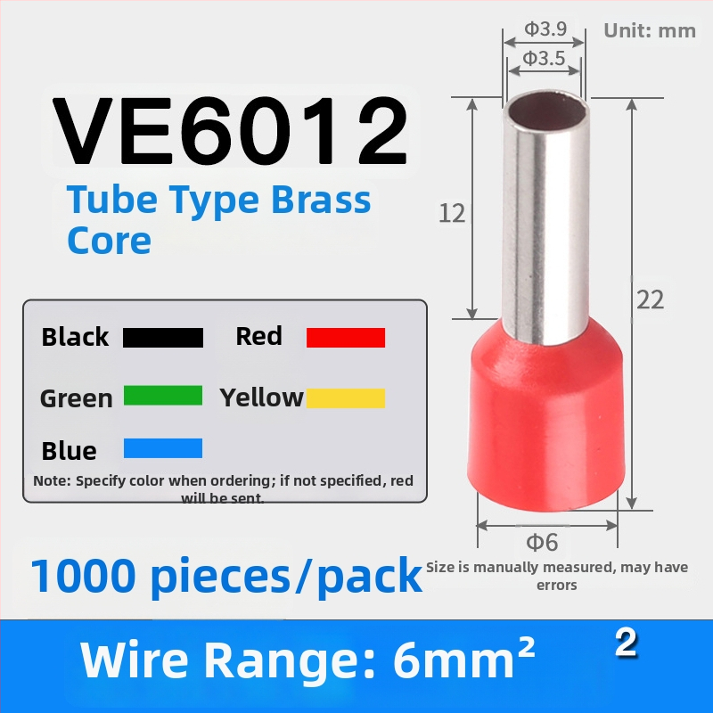Shen Qibo cijevni terminal E0508 VE1008 E1508, PVC izoliran, za električare