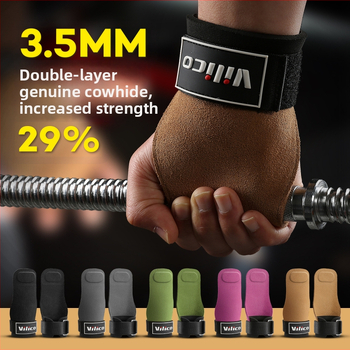 Protecție pentru palmă la ridicarea greutăților – piele de vită, anti-derapant, cu patru degete